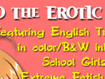 E-MANGA ARCHIVE