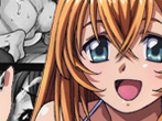 E-MANGA ARCHIVE