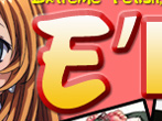 E-MANGA ARCHIVE