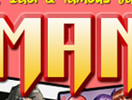E-MANGA ARCHIVE