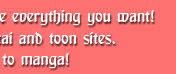 E-MANGA ARCHIVE
