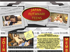 Japan Futanari Teen