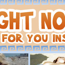 nudist's unwanted erection