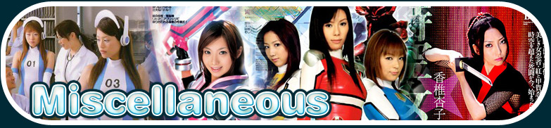 Miscellaneous Costume Sex Movies